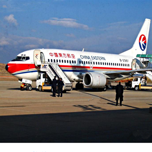 西昌青山航空空运-当日到达,轻松快捷